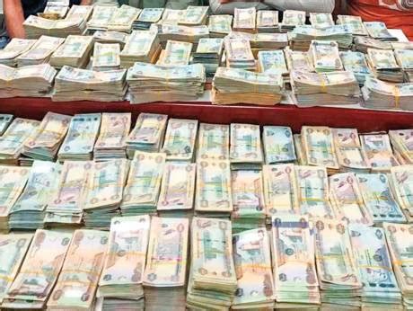 45 million dirham in usd